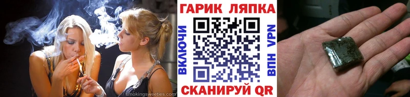 Где найти наркотики Горнозаводск Гашиш  КОКАИН  Экстази  Меф мяу мяу 