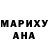 Первитин кристалл Not Fluffy