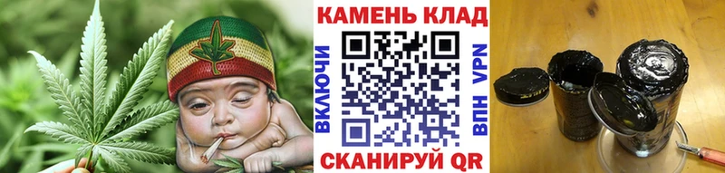 ГАШИШ AMNESIA HAZE площадка как зайти Горнозаводск