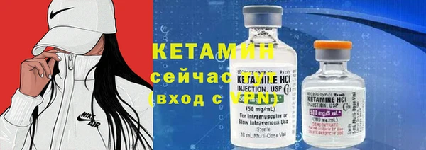 крисы Ханты-Мансийск