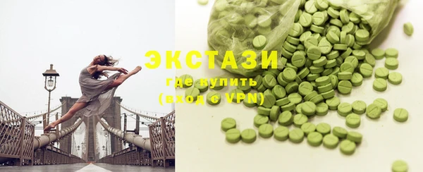 крисы Лабытнанги