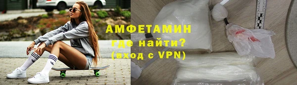кокаин премиум Верхний Тагил