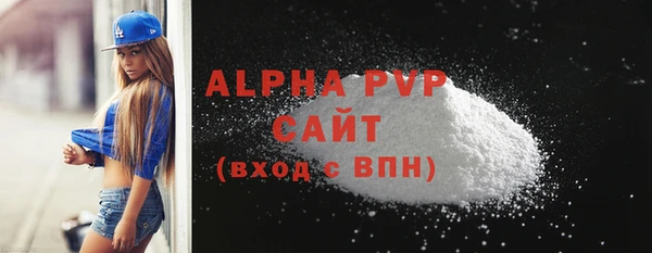 mdpv Хадыженск