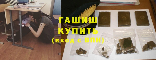 кокаин премиум Верхний Тагил