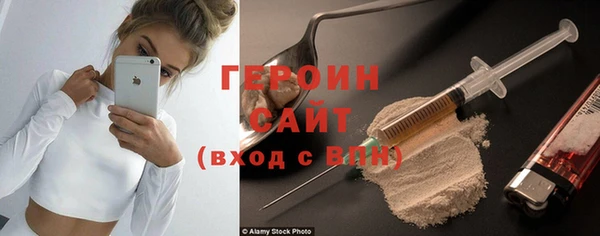каннабис Верея