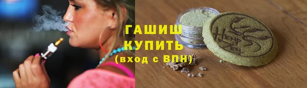 крисы Ханты-Мансийск