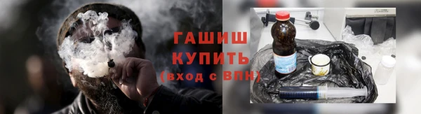 каннабис Верея
