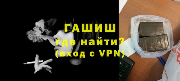 кокаин премиум Верхний Тагил