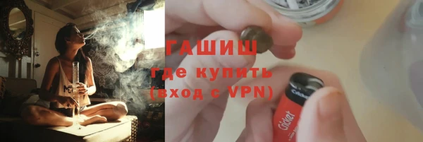 spice Верхнеуральск