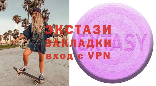 каннабис Ладушкин