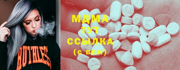 spice Верхнеуральск