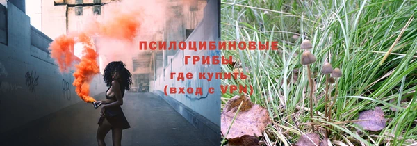 кокаин премиум Верхний Тагил
