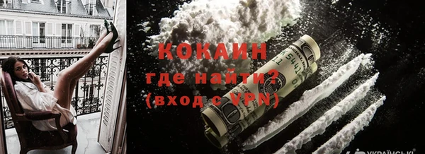 spice Верхнеуральск