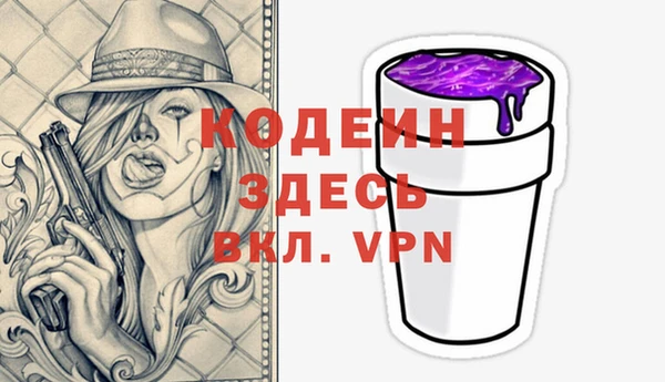 кокаин премиум Верхний Тагил