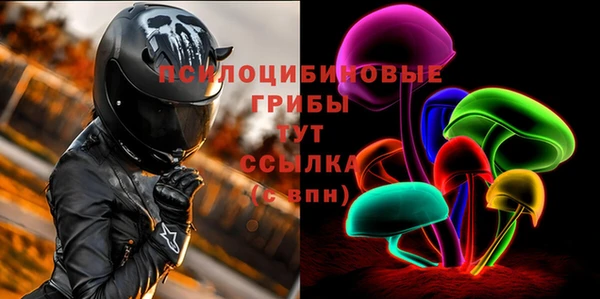 кокаин премиум Верхний Тагил