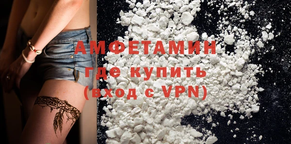 spice Верхнеуральск