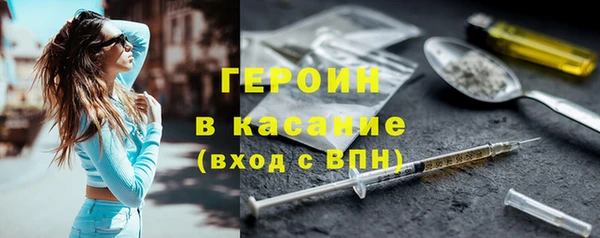 каннабис Верея