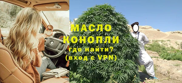 кокаин премиум Верхний Тагил