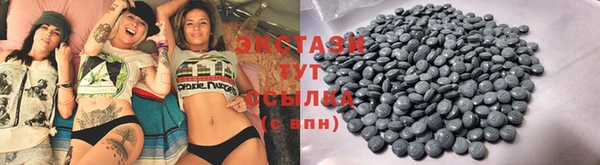 каннабис Верея