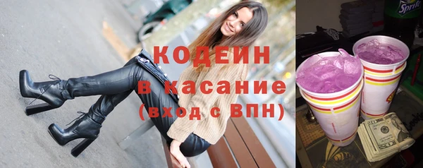 каннабис Верея