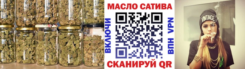 Дистиллят ТГК вейп с тгк  Горнозаводск 