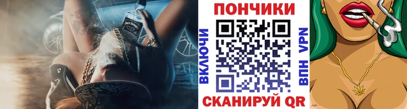 Канабис гибрид  Горнозаводск 